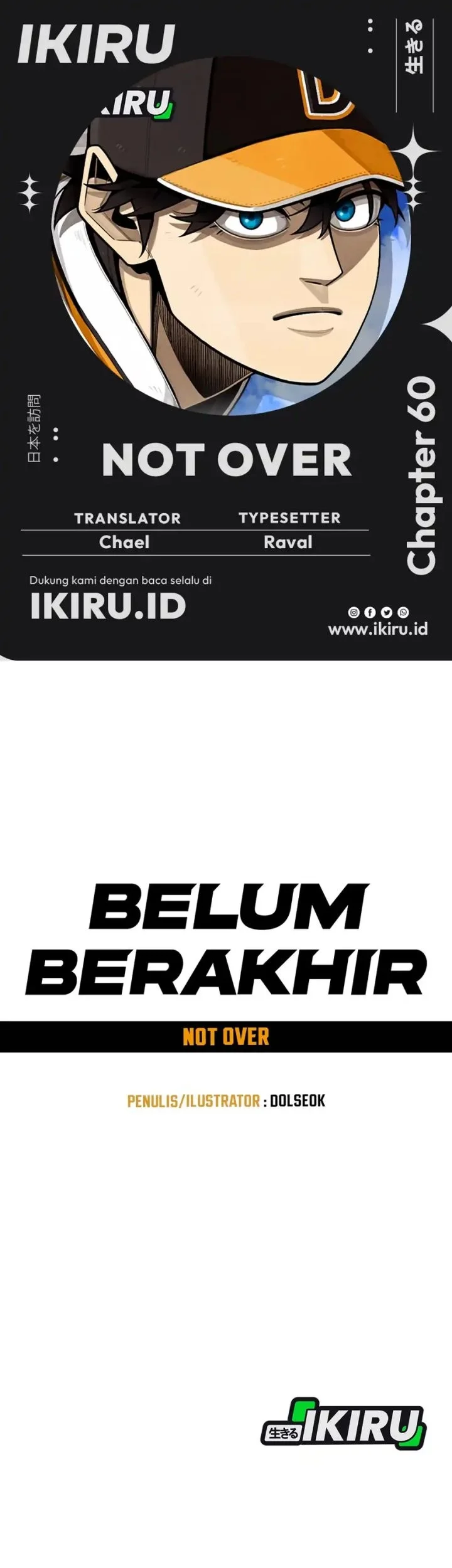 Komik Not Over Chapter 60 gambar 1