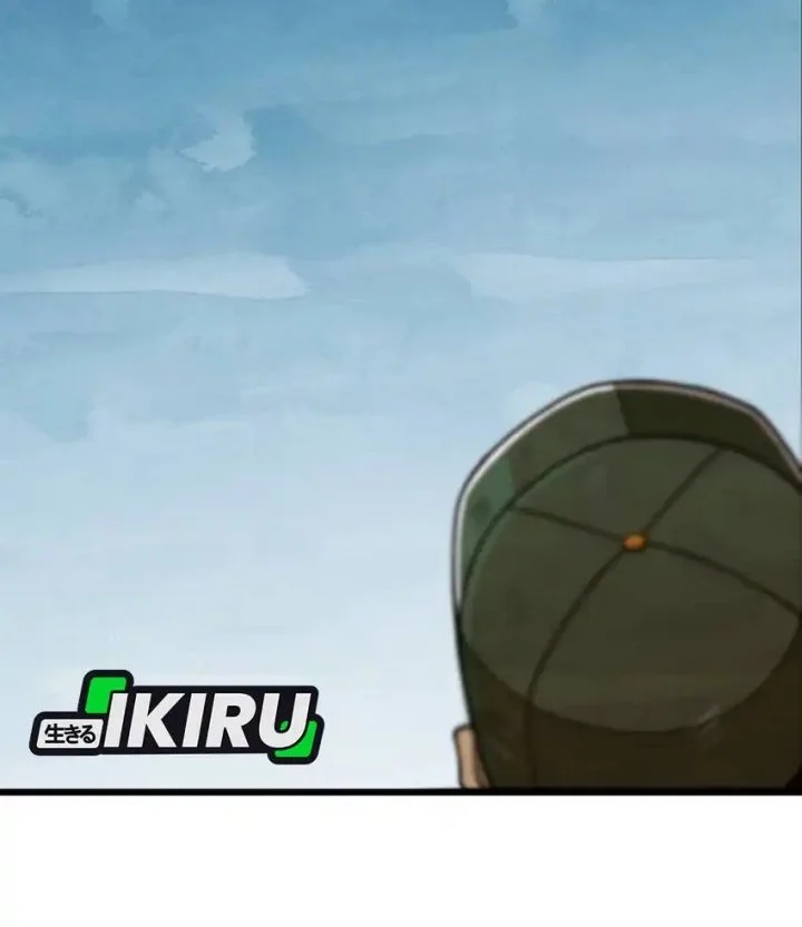 Not Over Chapter 60 Gambar 57