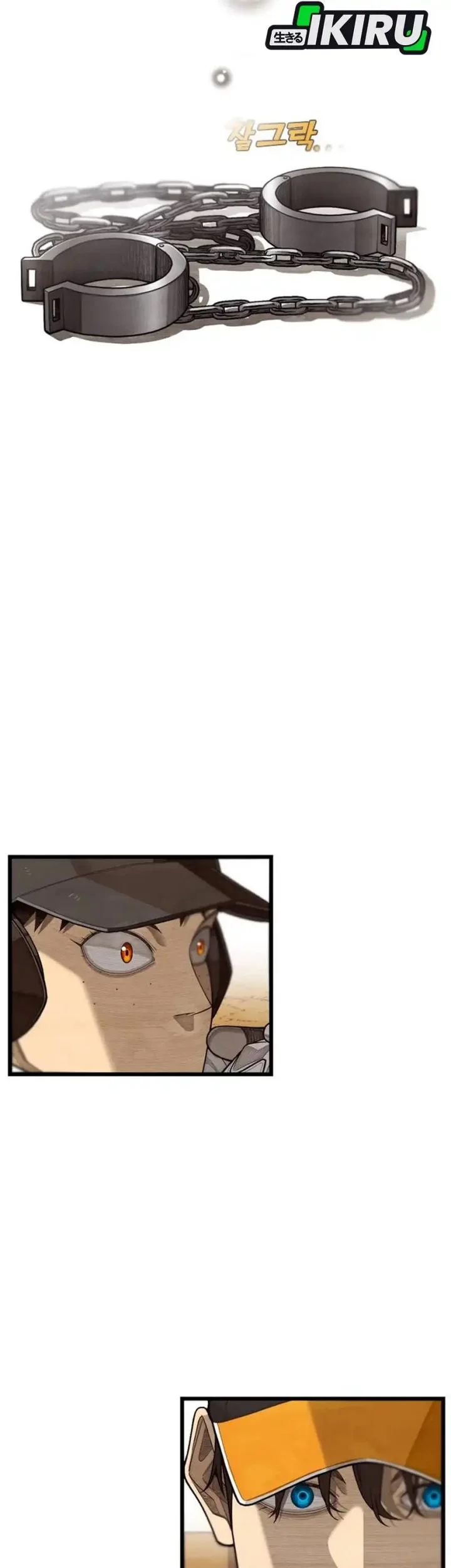 Not Over Chapter 60 Gambar 88