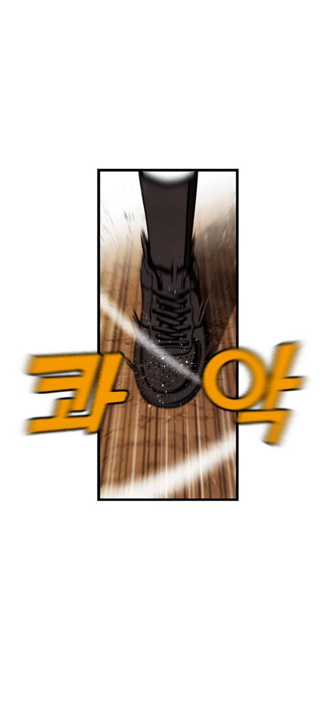 Not Over Chapter 61 Gambar 56