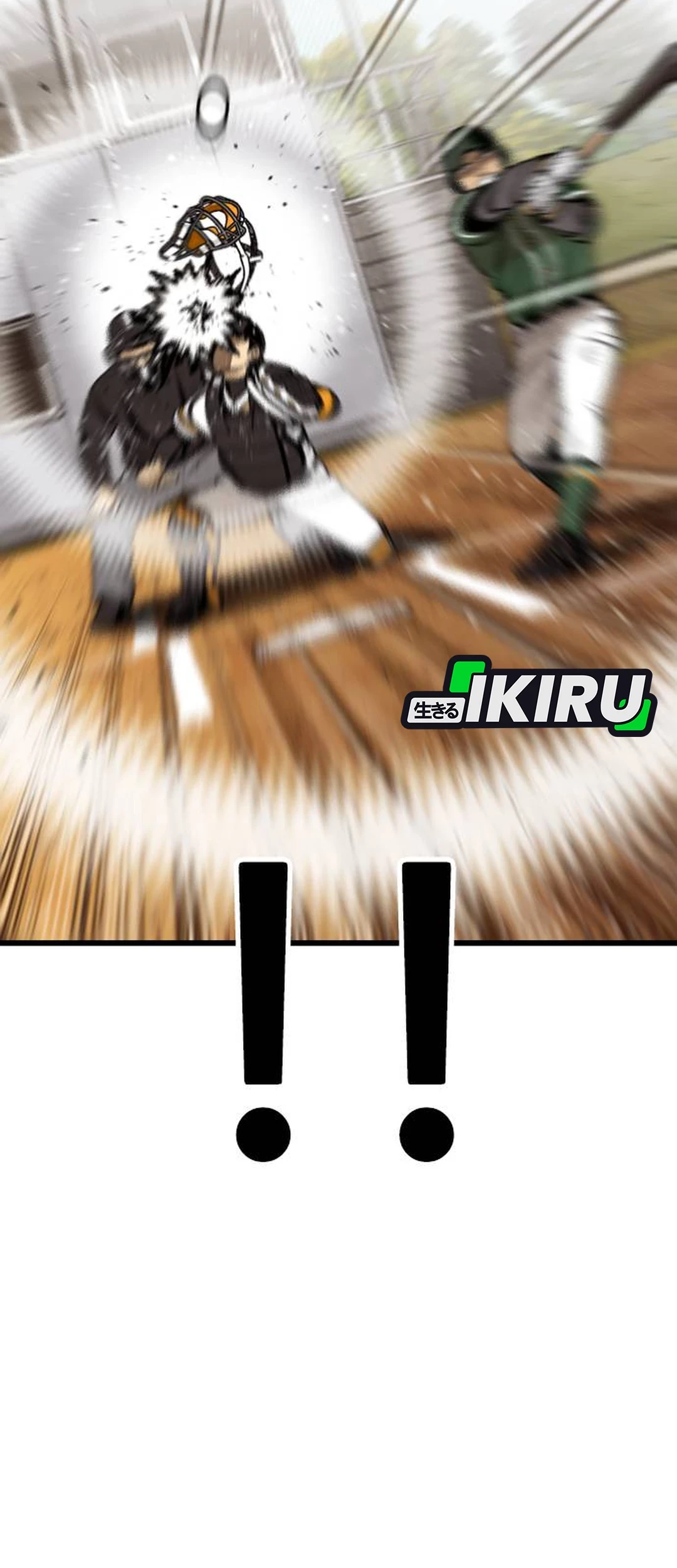 Not Over Chapter 61 Gambar 65