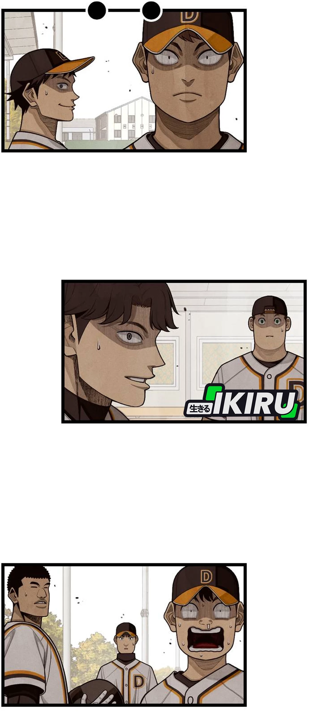 Not Over Chapter 61 Gambar 85