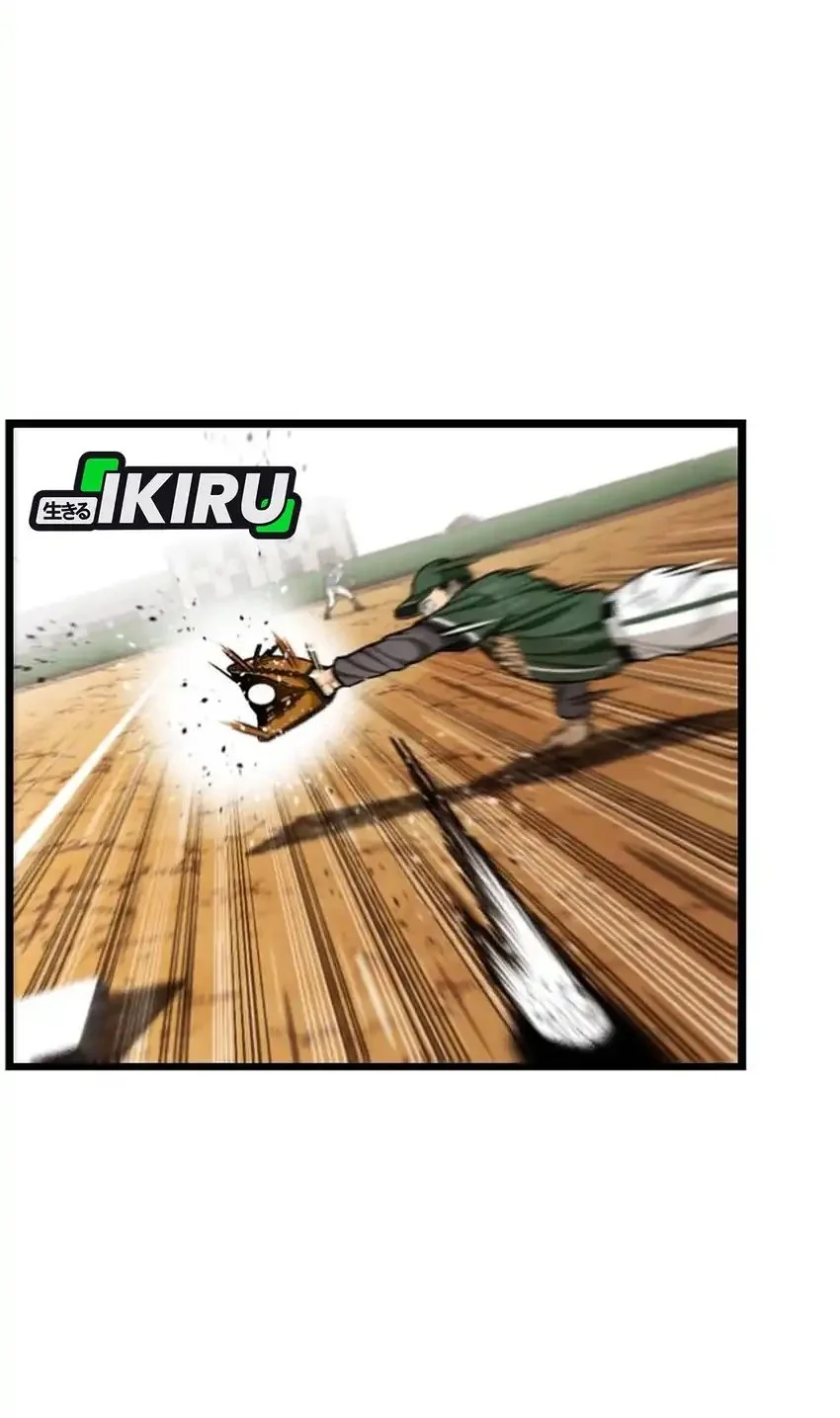 Not Over Chapter 62 Gambar 26