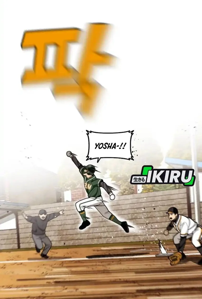 Not Over Chapter 62 Gambar 56