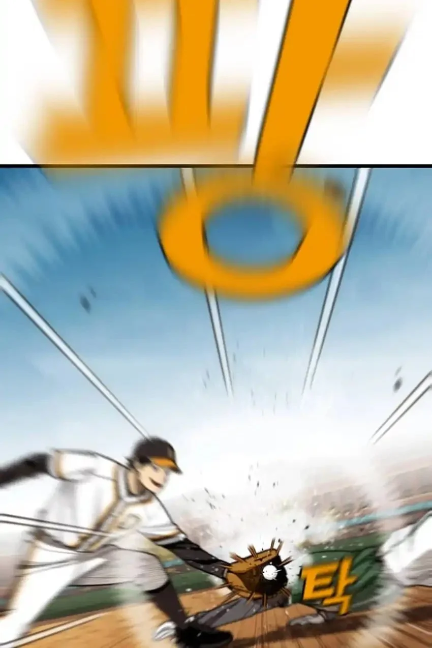 Not Over Chapter 62 Gambar 72