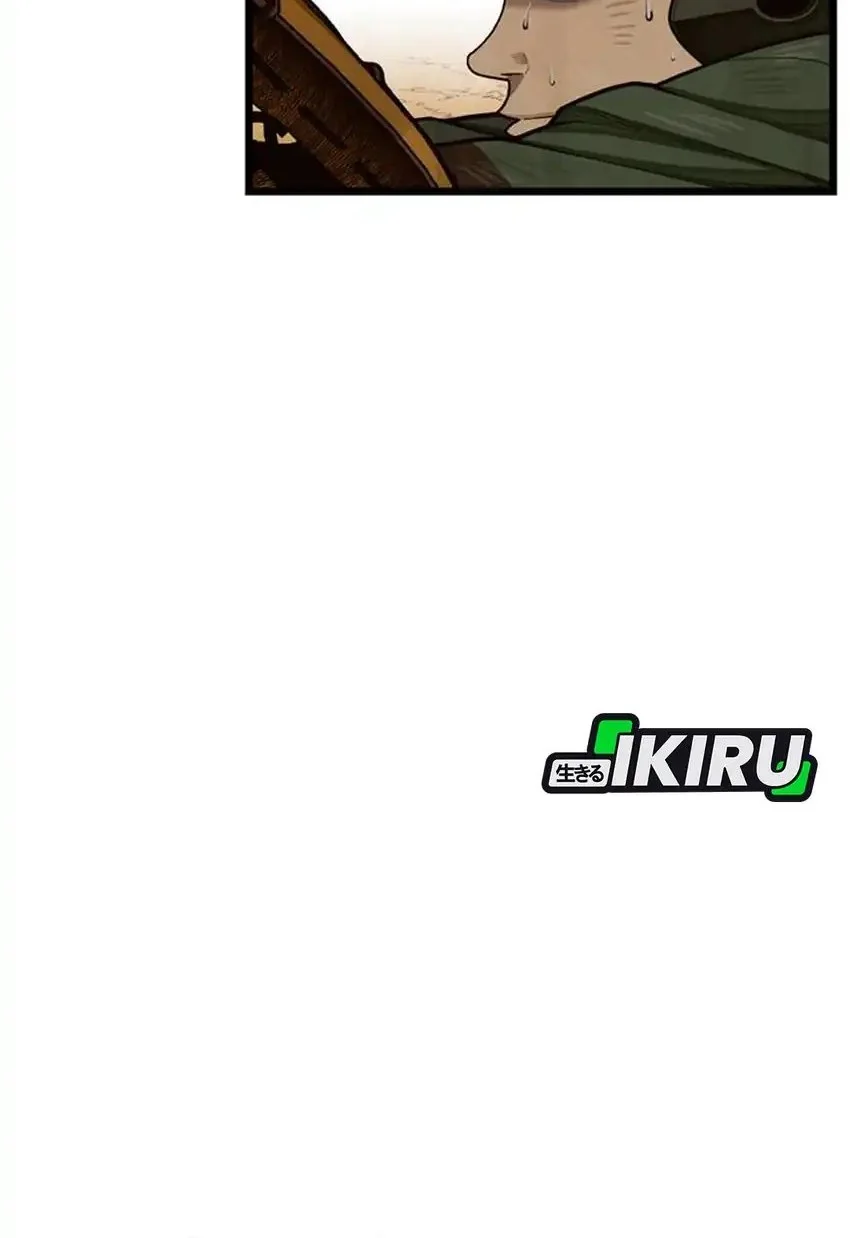 Not Over Chapter 62 Gambar 74