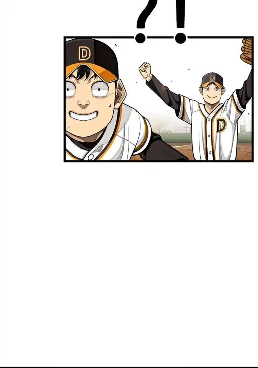 Not Over Chapter 63 Gambar 73