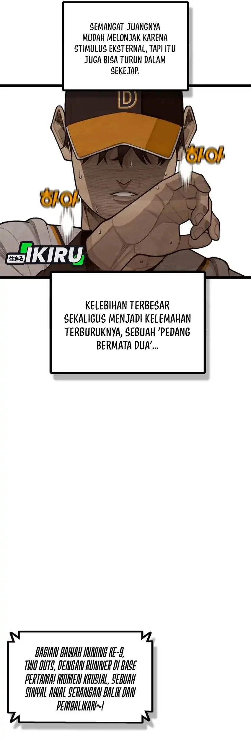 Not Over Chapter 63 Gambar 12
