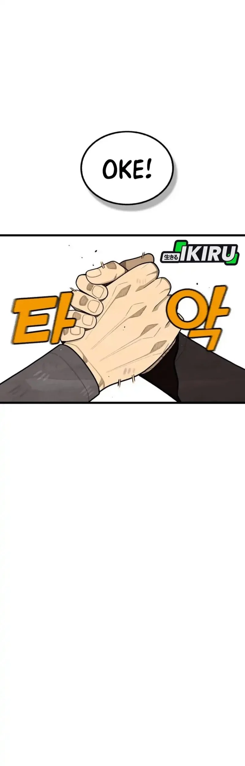 Not Over Chapter 64 Gambar 27