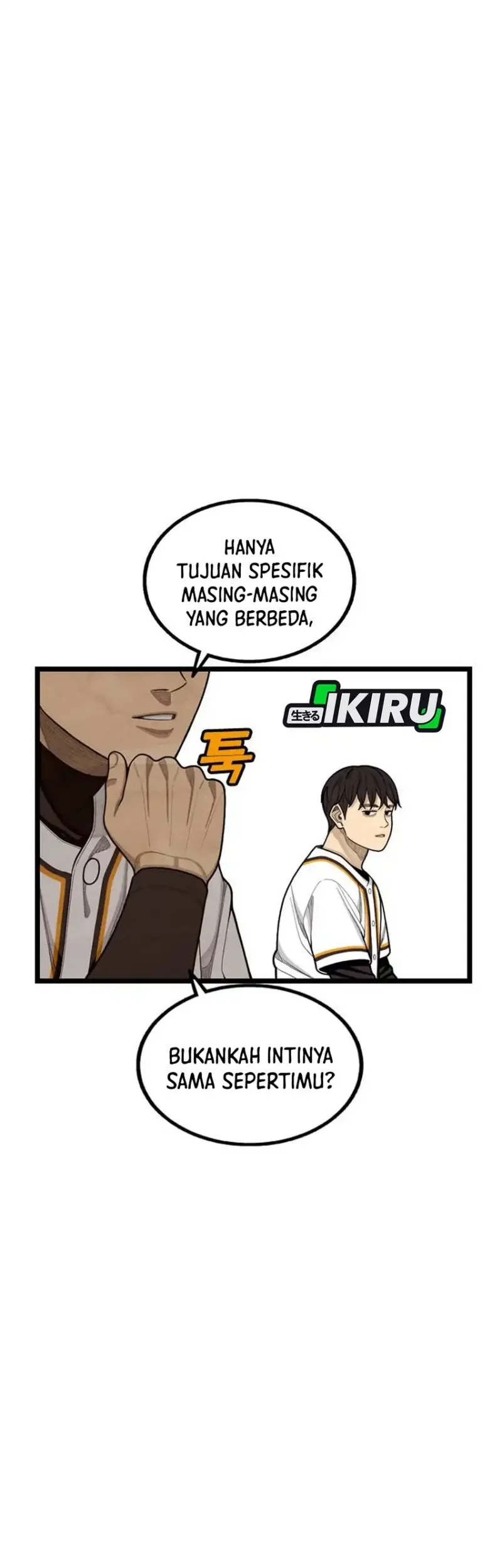 Not Over Chapter 64 Gambar 75
