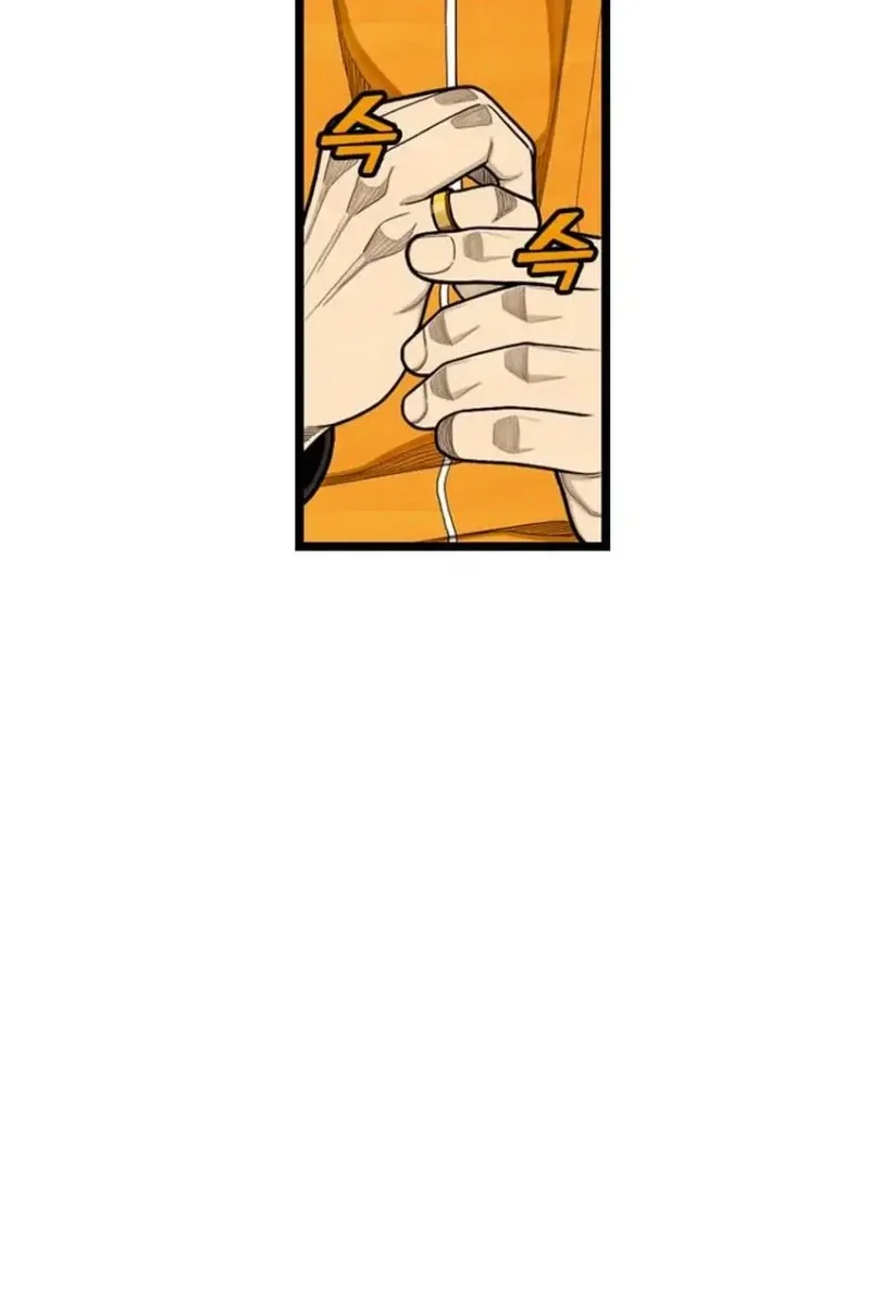 Not Over Chapter 64 Gambar 80