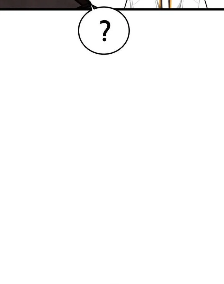 Not Over Chapter 65 Gambar 61