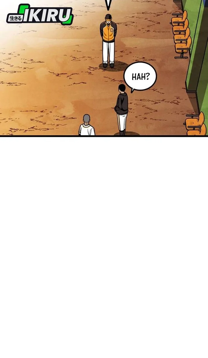Not Over Chapter 65 Gambar 65