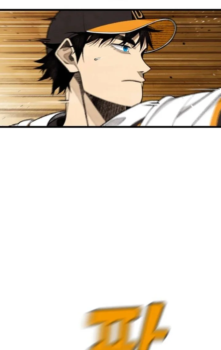 Not Over Chapter 66 Gambar 38