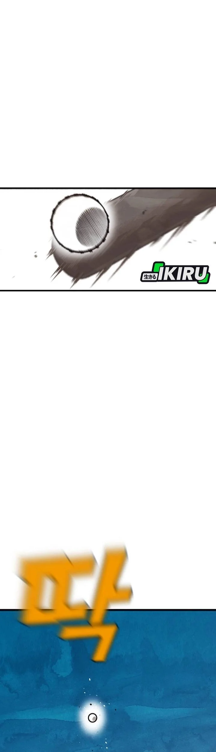 Not Over Chapter 66 Gambar 45