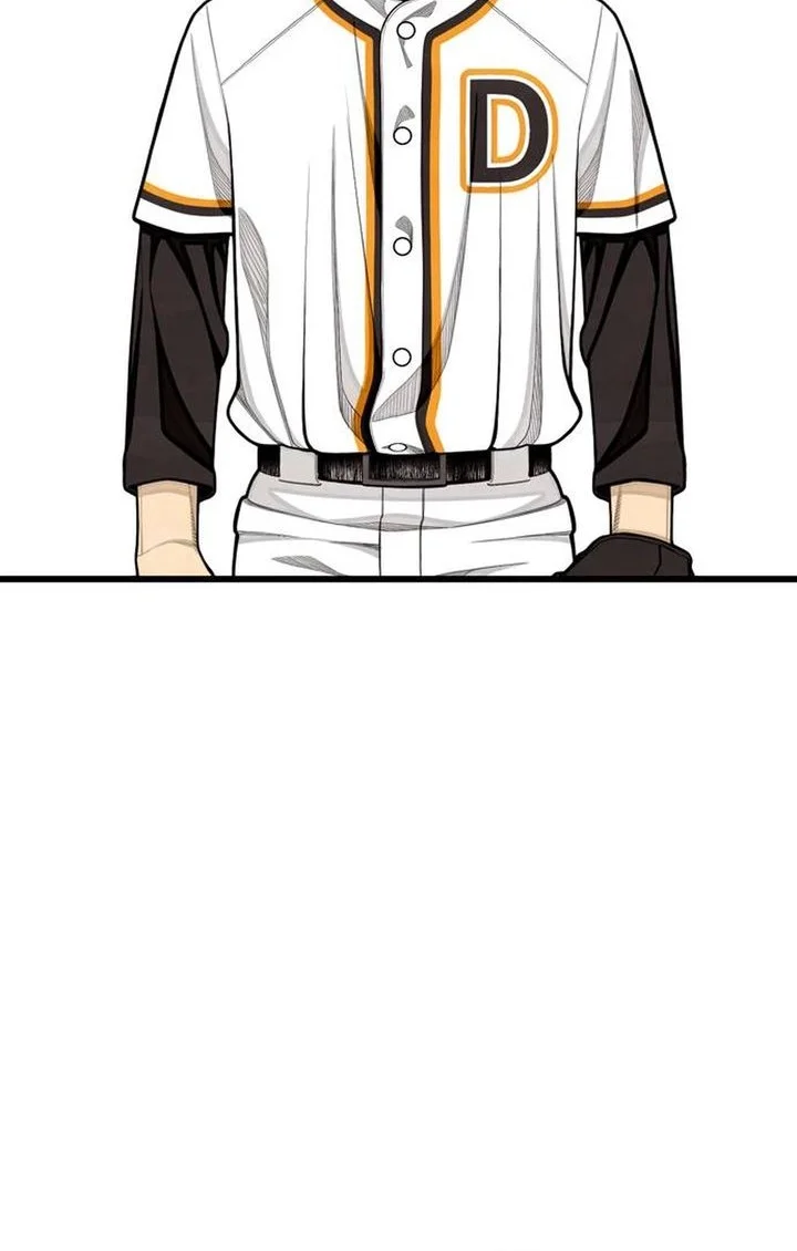 Not Over Chapter 66 Gambar 52