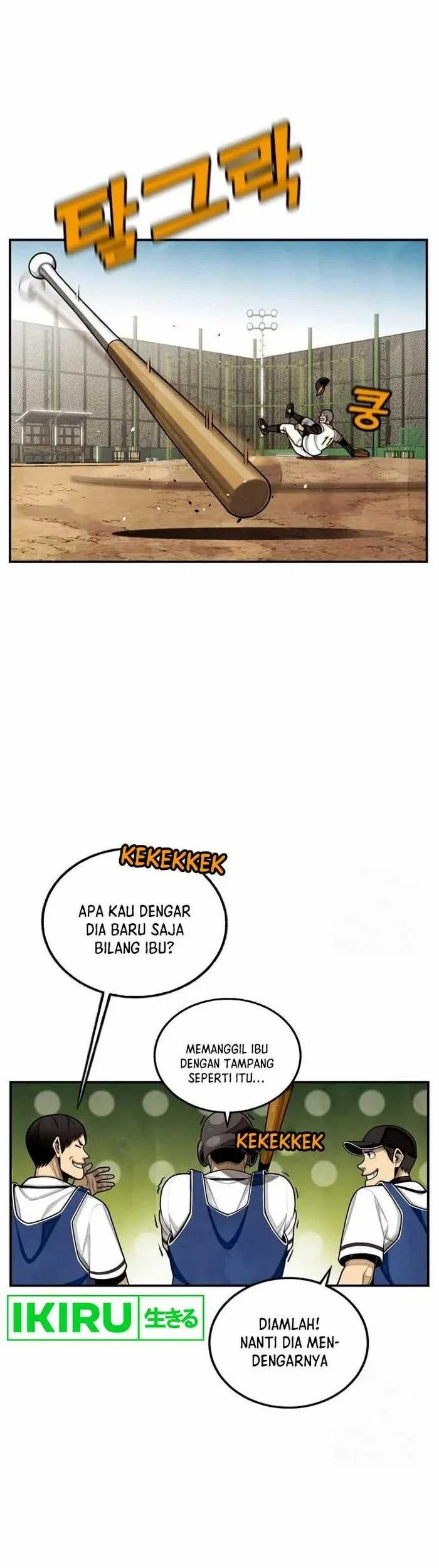Not Over Chapter 7 Gambar 38