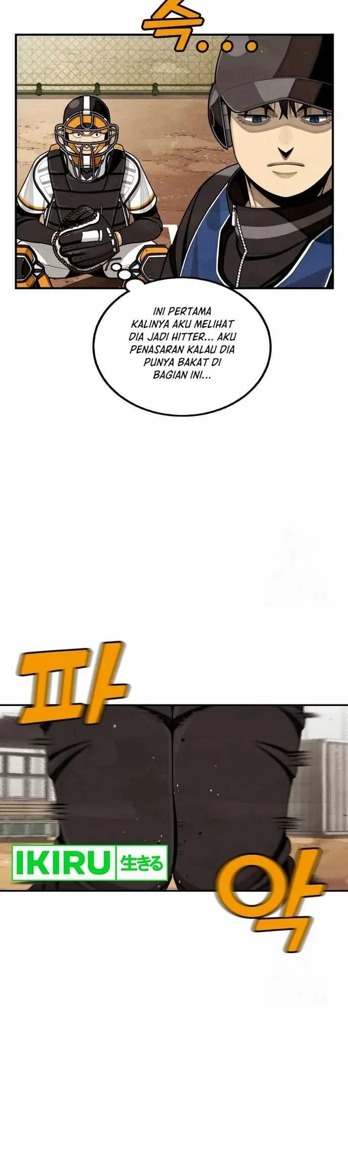 Not Over Chapter 7 Gambar 27