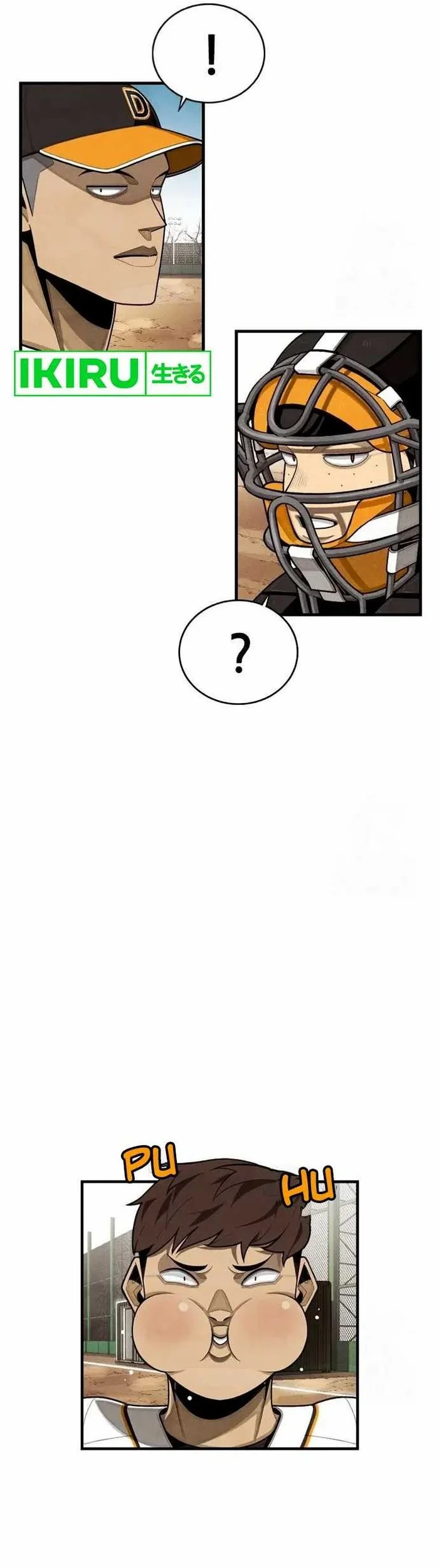 Not Over Chapter 7 Gambar 28