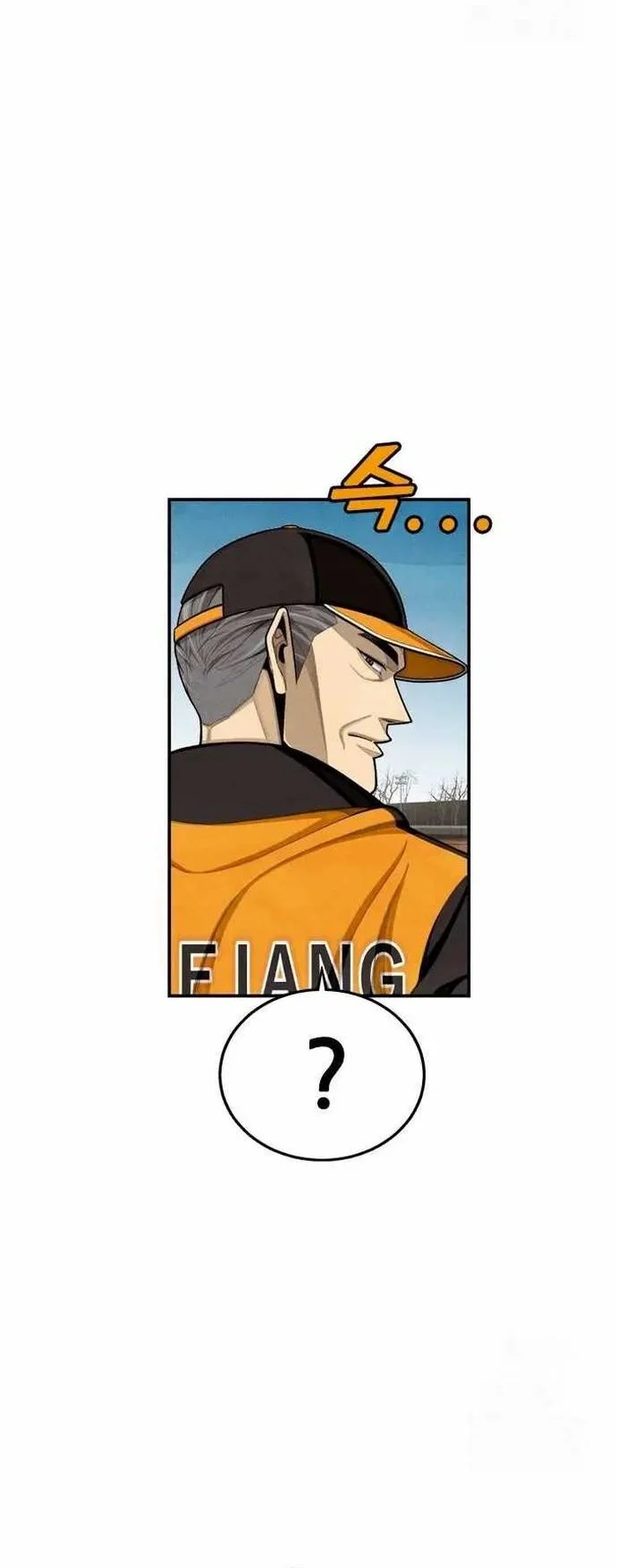 Not Over Chapter 8 Gambar 40