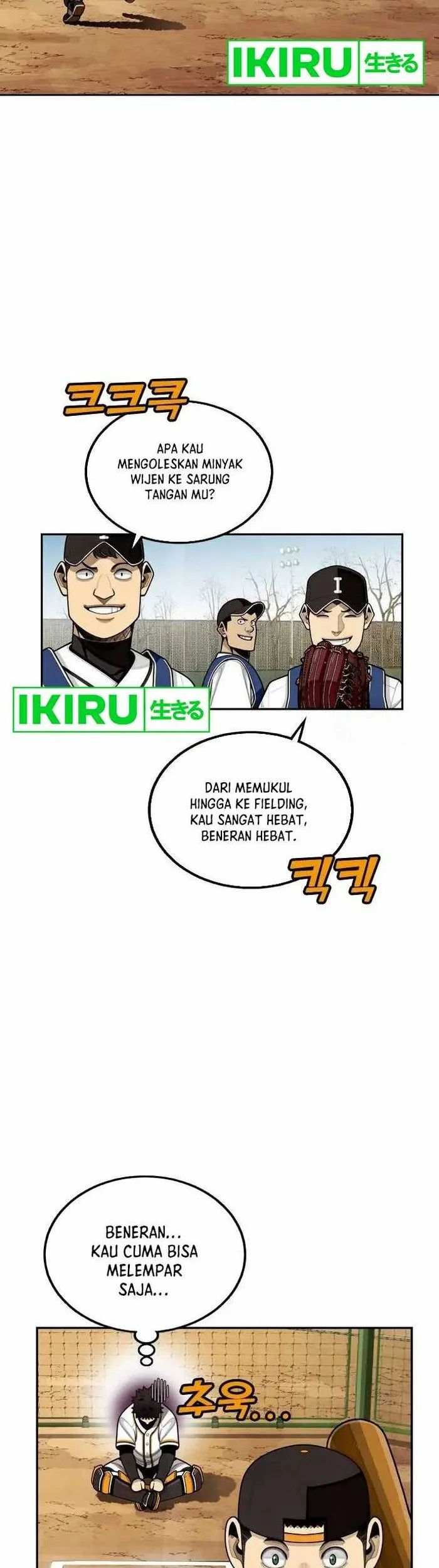 Not Over Chapter 8 Gambar 46