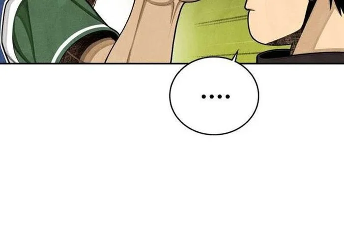Not Over Chapter 9 Gambar 12