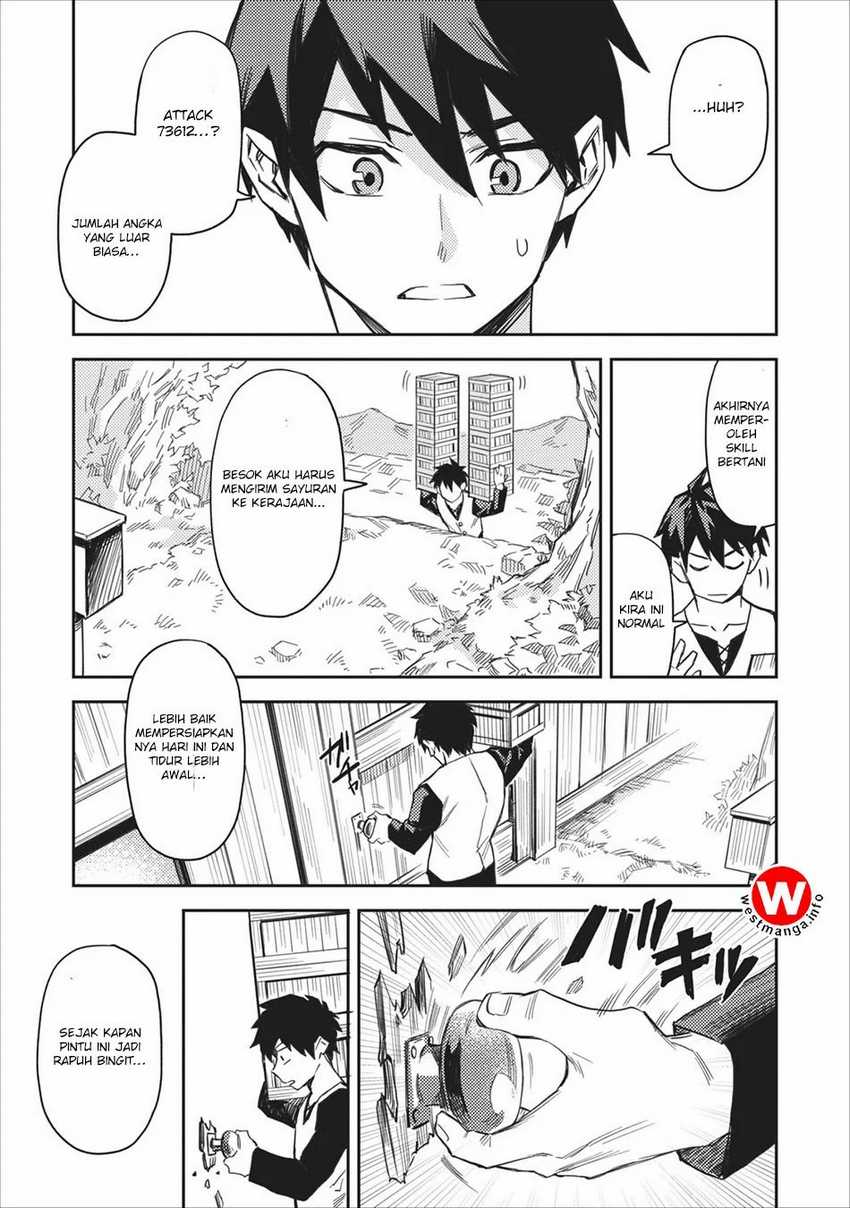 Noumin Kanren no Skill bakka Agetetara Naze ka Tsuyoku Natta Chapter 1 Gambar 12