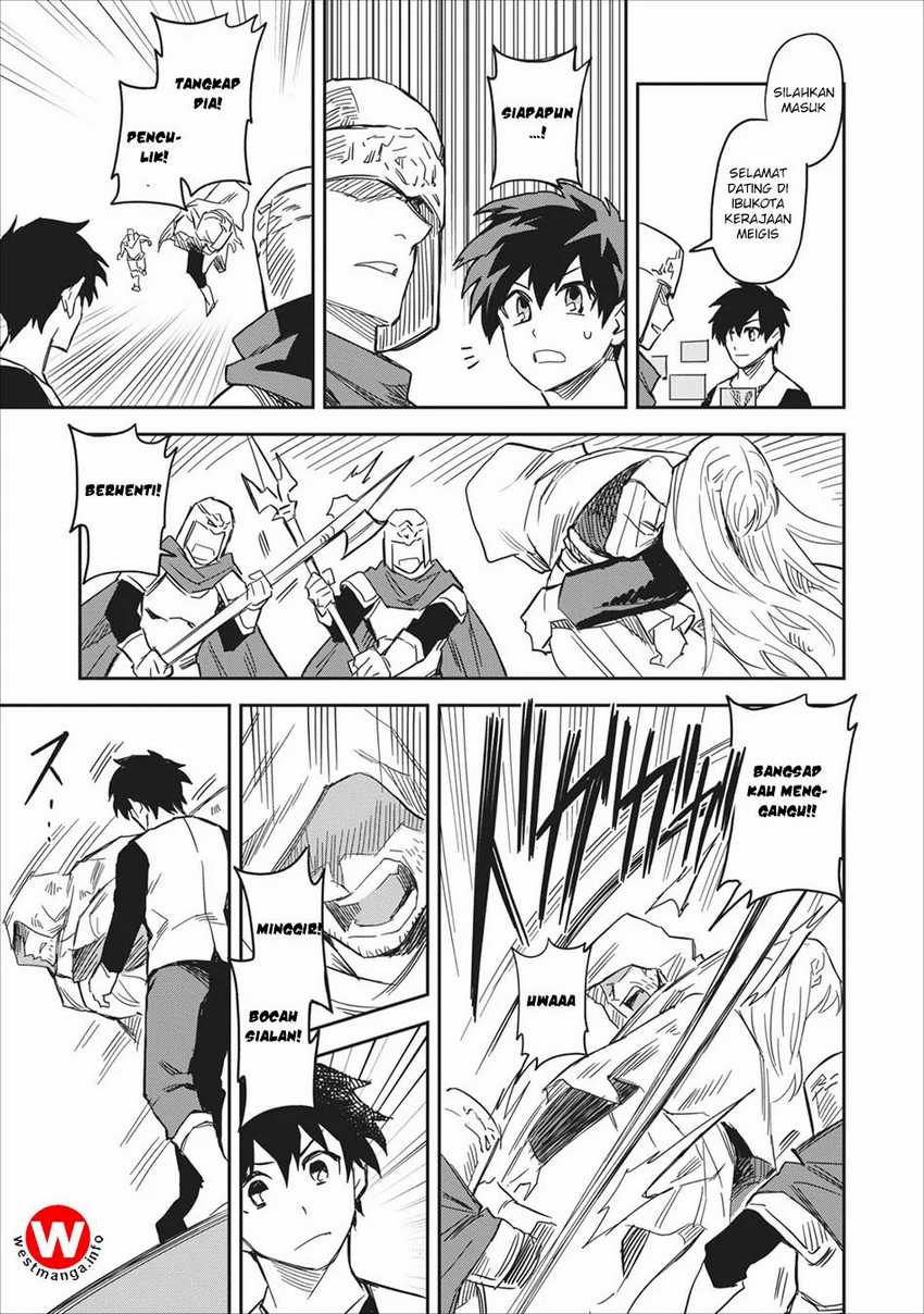 Noumin Kanren no Skill bakka Agetetara Naze ka Tsuyoku Natta Chapter 1 Gambar 16