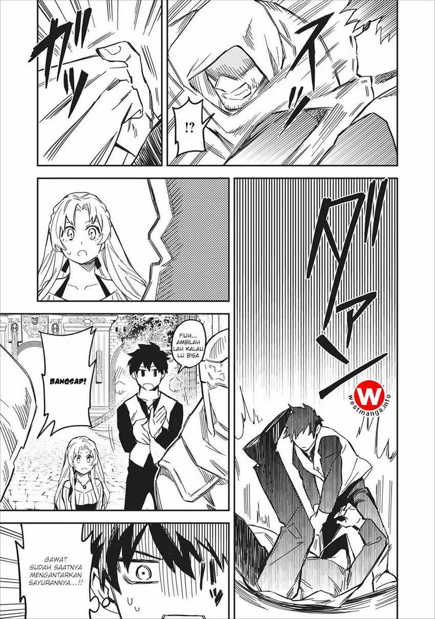 Noumin Kanren no Skill bakka Agetetara Naze ka Tsuyoku Natta Chapter 1 Gambar 19