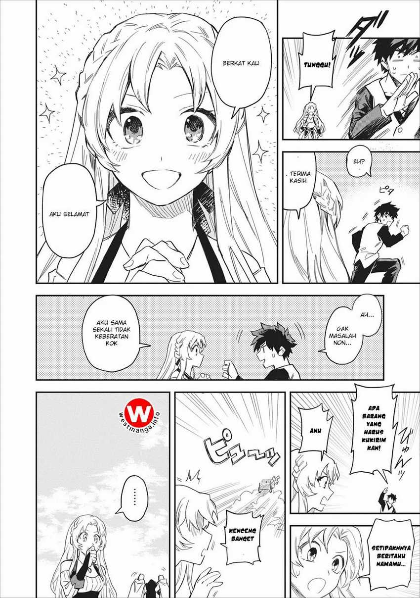 Noumin Kanren no Skill bakka Agetetara Naze ka Tsuyoku Natta Chapter 1 Gambar 20