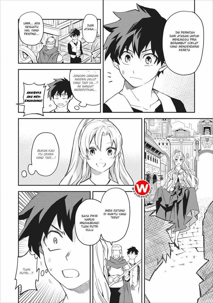 Noumin Kanren no Skill bakka Agetetara Naze ka Tsuyoku Natta Chapter 1 Gambar 22