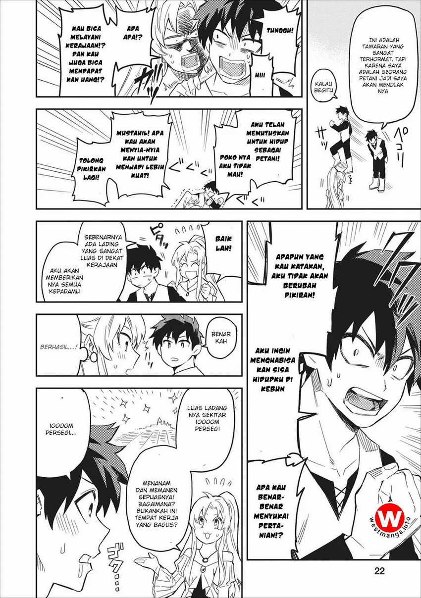 Noumin Kanren no Skill bakka Agetetara Naze ka Tsuyoku Natta Chapter 1 Gambar 24