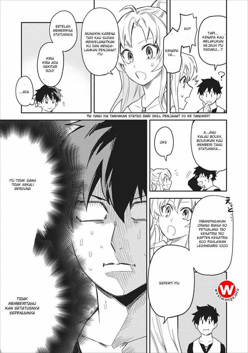 Noumin Kanren no Skill bakka Agetetara Naze ka Tsuyoku Natta Chapter 1 Gambar 25