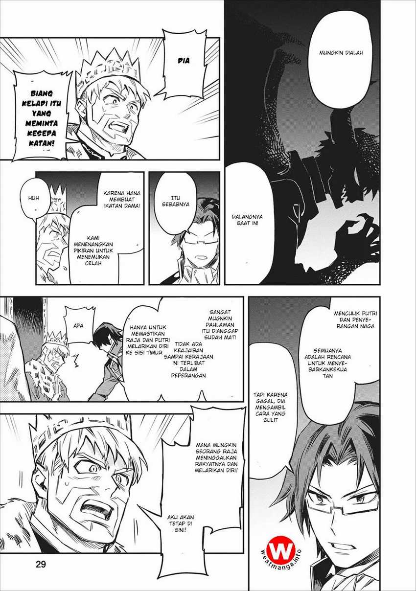 Noumin Kanren no Skill bakka Agetetara Naze ka Tsuyoku Natta Chapter 1 Gambar 31