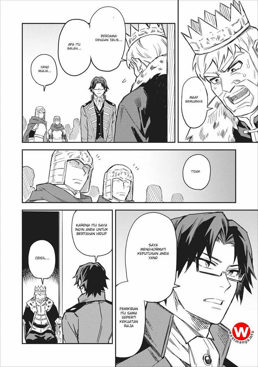 Noumin Kanren no Skill bakka Agetetara Naze ka Tsuyoku Natta Chapter 1 Gambar 32