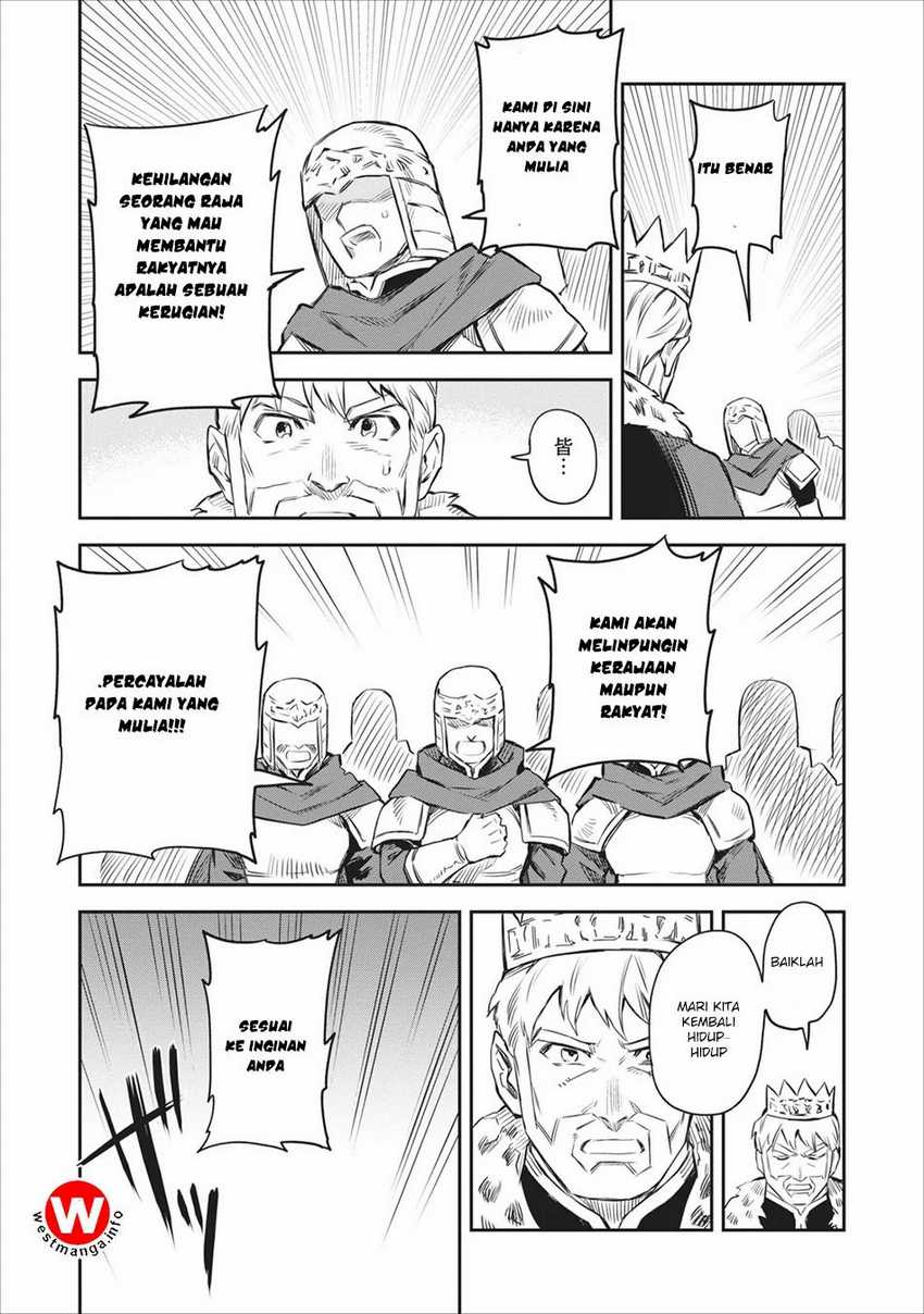 Noumin Kanren no Skill bakka Agetetara Naze ka Tsuyoku Natta Chapter 1 Gambar 33
