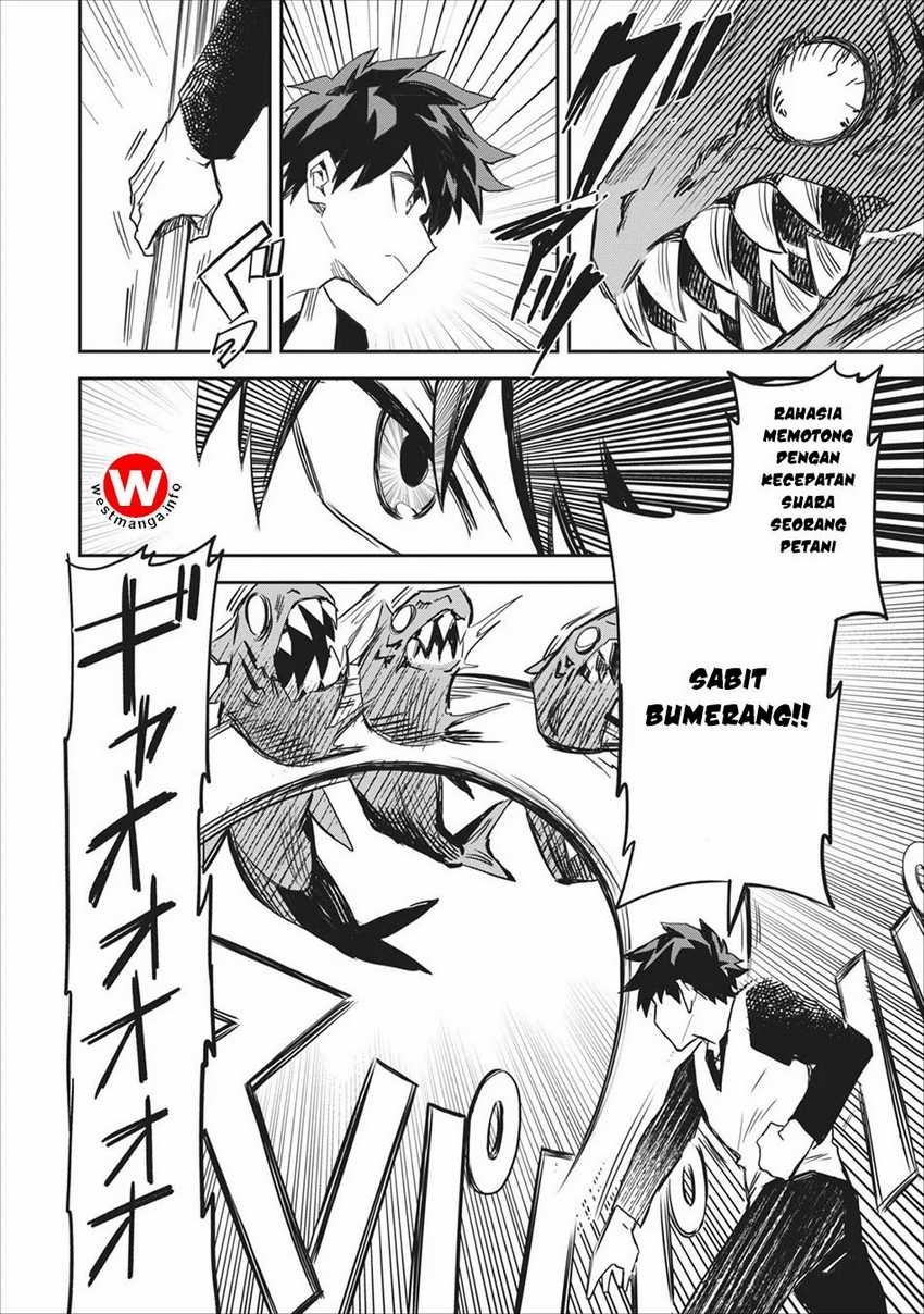 Noumin Kanren no Skill bakka Agetetara Naze ka Tsuyoku Natta Chapter 1 Gambar 7