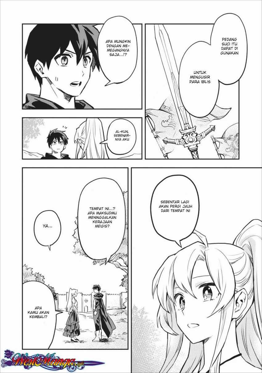 Noumin Kanren no Skill bakka Agetetara Naze ka Tsuyoku Natta Chapter 10 Gambar 18
