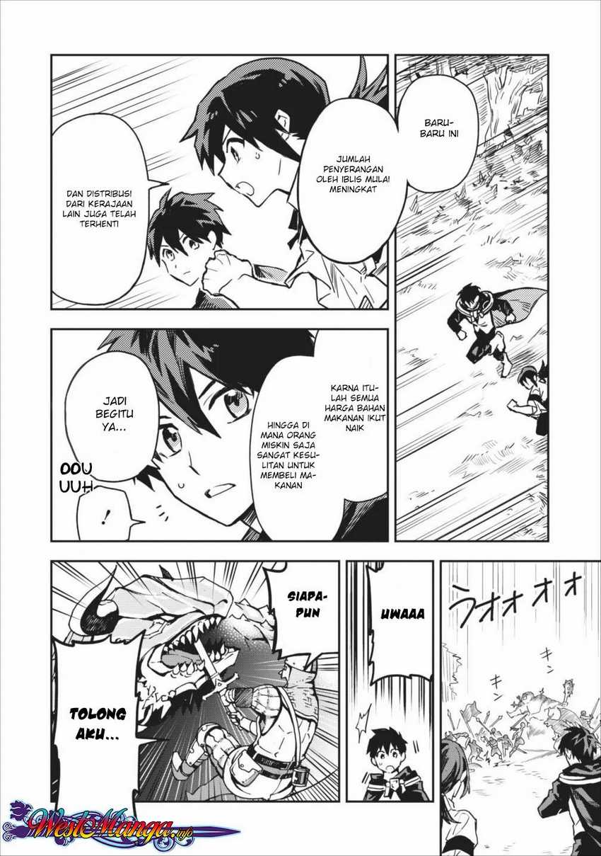 Noumin Kanren no Skill bakka Agetetara Naze ka Tsuyoku Natta Chapter 10 Gambar 7
