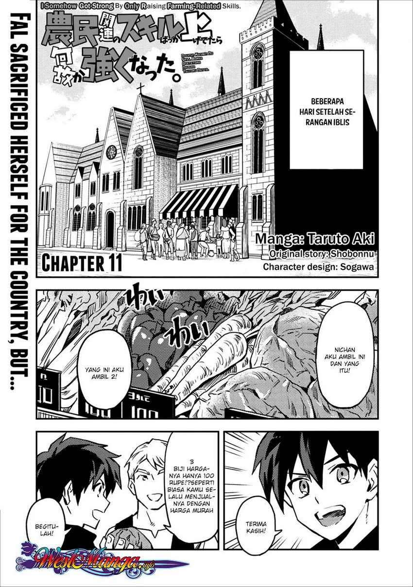 Baca Komik Noumin Kanren no Skill bakka Agetetara Naze ka Tsuyoku Natta Chapter 11 Gambar 1
