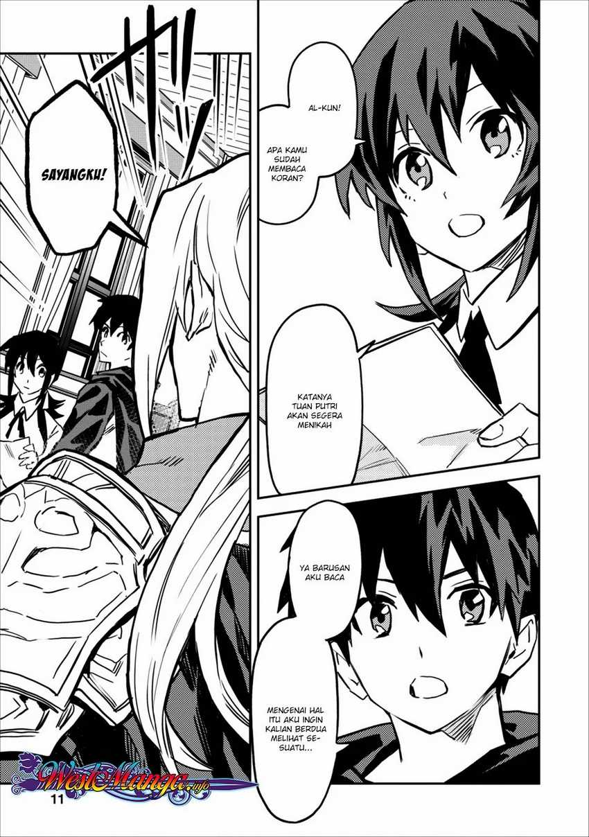 Noumin Kanren no Skill bakka Agetetara Naze ka Tsuyoku Natta Chapter 11 Gambar 10