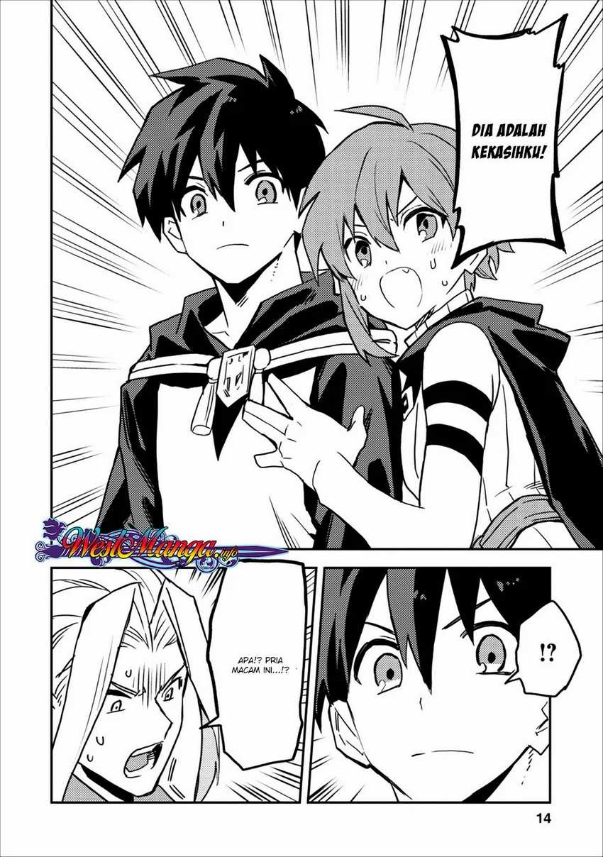 Noumin Kanren no Skill bakka Agetetara Naze ka Tsuyoku Natta Chapter 11 Gambar 13