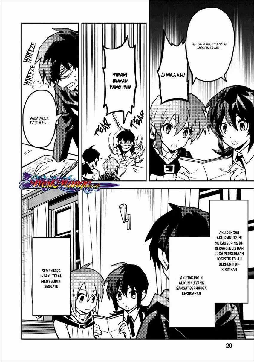 Noumin Kanren no Skill bakka Agetetara Naze ka Tsuyoku Natta Chapter 11 Gambar 19