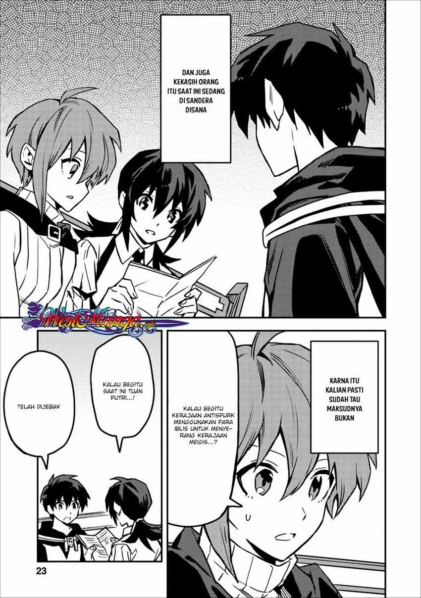 Noumin Kanren no Skill bakka Agetetara Naze ka Tsuyoku Natta Chapter 11 Gambar 22