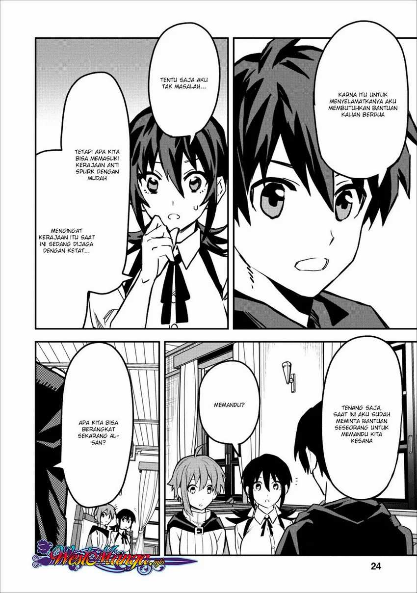 Noumin Kanren no Skill bakka Agetetara Naze ka Tsuyoku Natta Chapter 11 Gambar 23