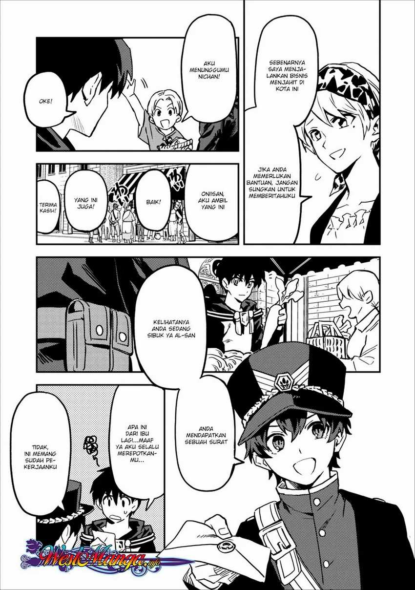 Noumin Kanren no Skill bakka Agetetara Naze ka Tsuyoku Natta Chapter 11 Gambar 4