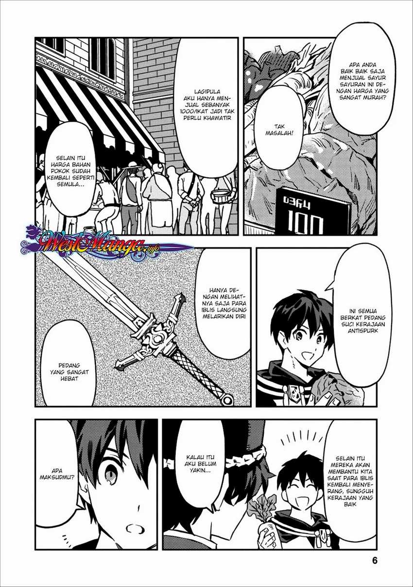 Noumin Kanren no Skill bakka Agetetara Naze ka Tsuyoku Natta Chapter 11 Gambar 5