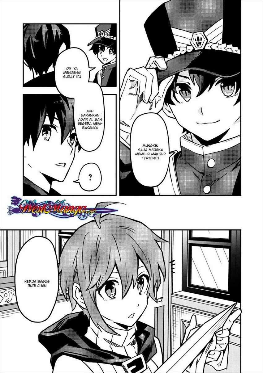 Noumin Kanren no Skill bakka Agetetara Naze ka Tsuyoku Natta Chapter 11 Gambar 6