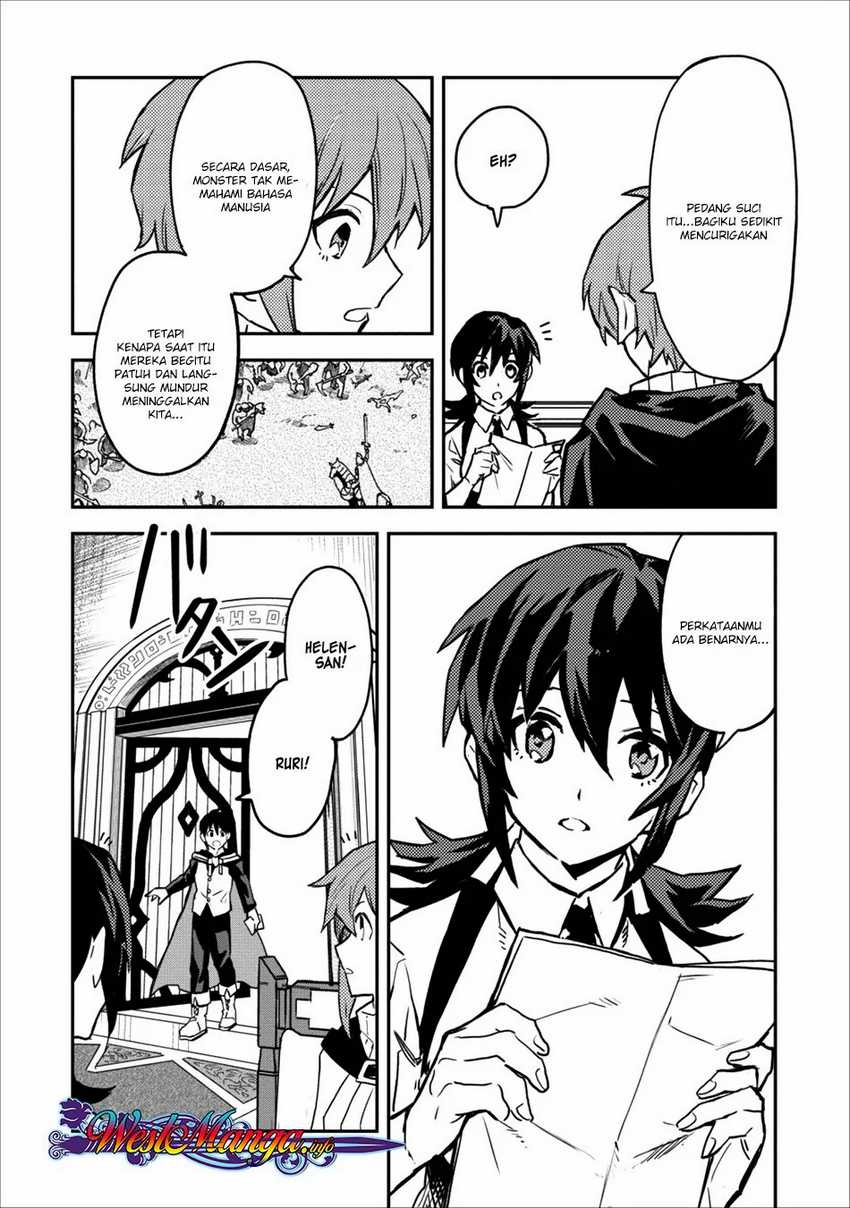 Noumin Kanren no Skill bakka Agetetara Naze ka Tsuyoku Natta Chapter 11 Gambar 9