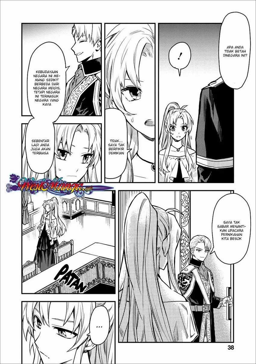 Noumin Kanren no Skill bakka Agetetara Naze ka Tsuyoku Natta Chapter 12 Gambar 13
